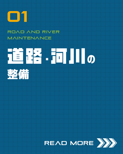 bnrmany_01_off